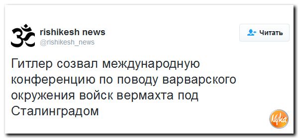 "Мыздобулы" в картинках. Смешных и не очень... 26-09-2016