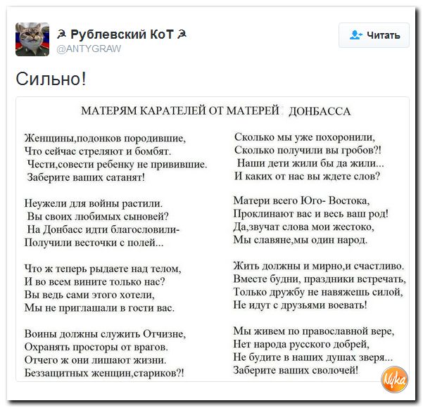 "Мыздобулы" в картинках. Смешных и не очень... 26-09-2016
