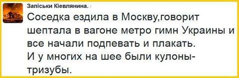 "Мыздобулы" в картинках. Смешных и не очень... 26-09-2016