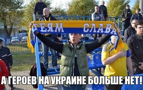 "Мыздобулы" в картинках. Смешных и не очень... 26-09-2016