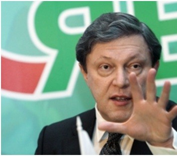 Попытки оправдать «Яблоко» тщетны