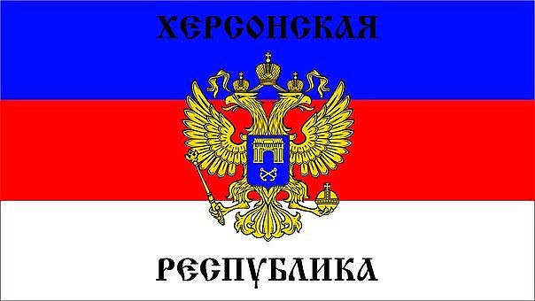 Алексей Журавко: Херсонщина может очень сильно рвануть