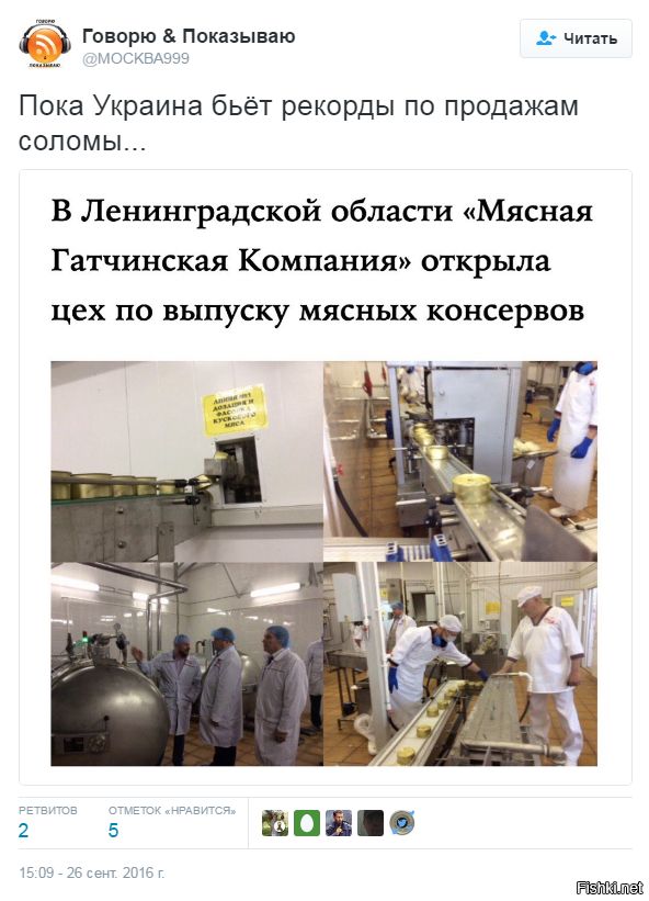"Мыздобулы" в картинках. Смешных и не очень... 27-09-2016