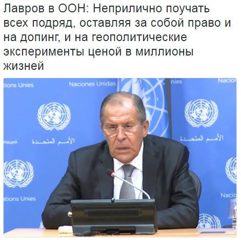 "Мыздобулы" в картинках. Смешных и не очень... 27-09-2016