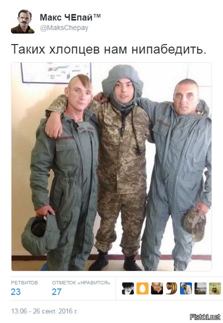 "Мыздобулы" в картинках. Смешных и не очень... 27-09-2016