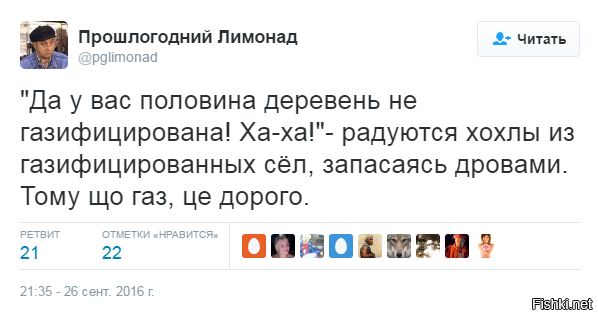 "Мыздобулы" в картинках. Смешных и не очень... 27-09-2016