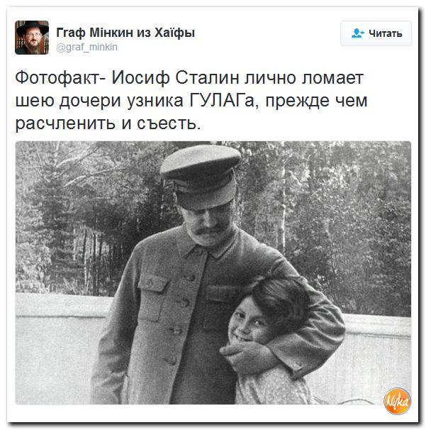 "Мыздобулы" в картинках. Смешных и не очень... 27-09-2016