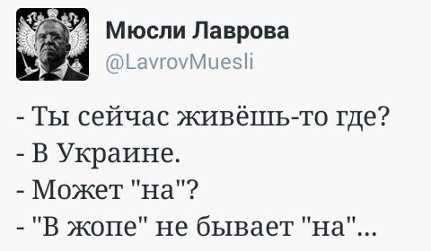 "Мыздобулы" в картинках. Смешных и не очень... 27-09-2016