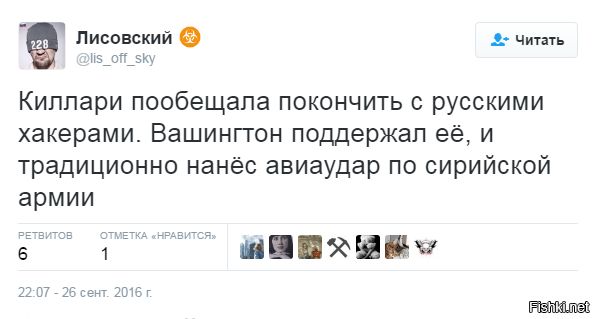 "Мыздобулы" в картинках. Смешных и не очень... 27-09-2016