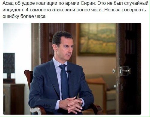 "Мыздобулы" в картинках. Смешных и не очень... 27-09-2016