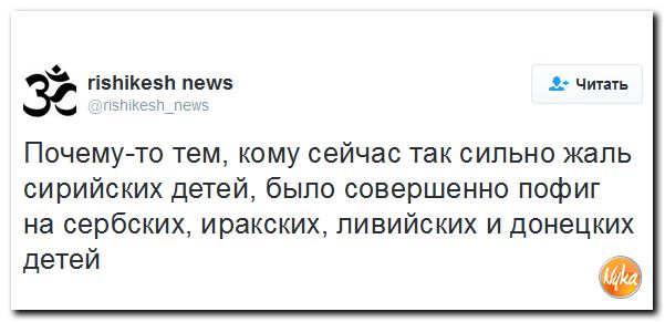 "Мыздобулы" в картинках. Смешных и не очень... 27-09-2016
