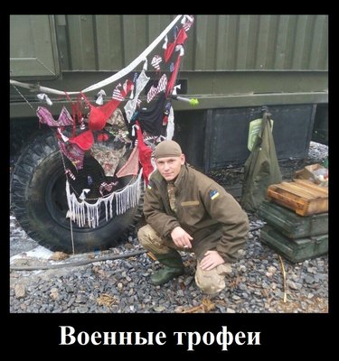 "Мыздобулы" в картинках. Смешных и не очень... 27-09-2016