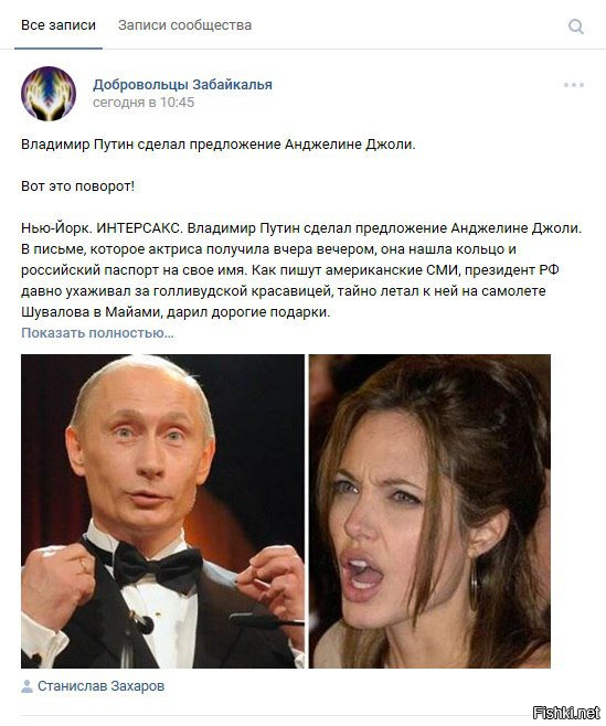 "Мыздобулы" в картинках. Смешных и не очень... 27-09-2016