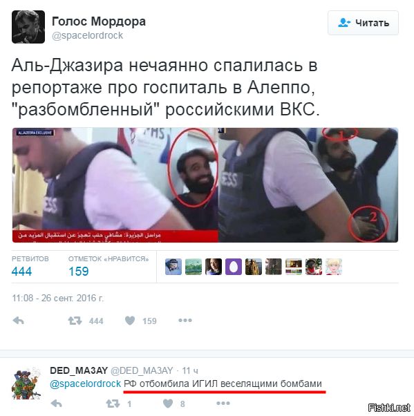 "Мыздобулы" в картинках. Смешных и не очень... 27-09-2016