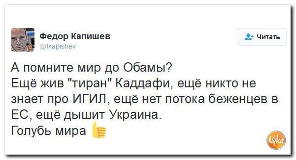"Мыздобулы" в картинках. Смешных и не очень... 27-09-2016