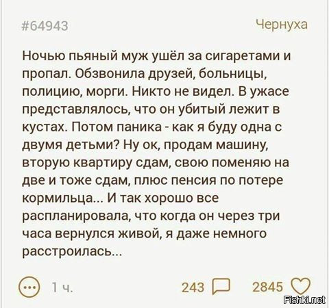 "Мыздобулы" в картинках. Смешных и не очень... 27-09-2016