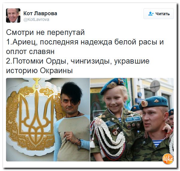 "Мыздобулы" в картинках. Смешных и не очень... 27-09-2016