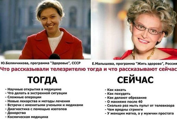 "Мыздобулы" в картинках. Смешных и не очень... 27-09-2016