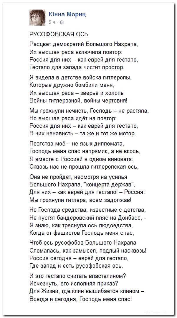 "Мыздобулы" в картинках. Смешных и не очень... 27-09-2016