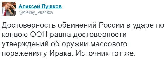 "Мыздобулы" в картинках. Смешных и не очень... 27-09-2016