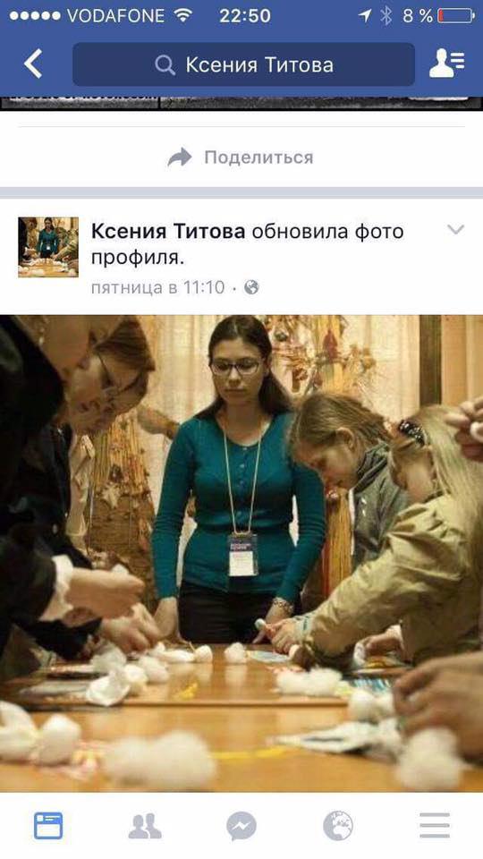 “Дочери офицера” атакуют один из крупнейших городов ДНР 