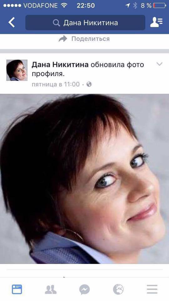 “Дочери офицера” атакуют один из крупнейших городов ДНР 