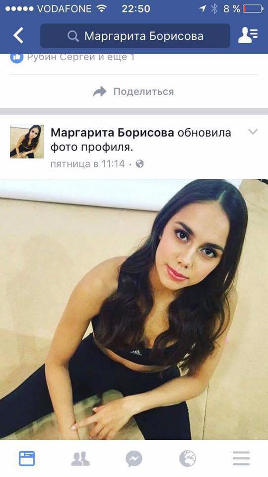 “Дочери офицера” атакуют один из крупнейших городов ДНР 