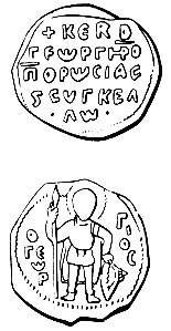 Святому Владимиру мстят за Бандеру?