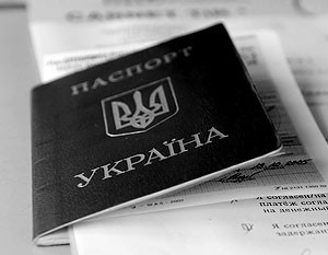 Источник: ЕС вряд ли отменит визы с Украиной и Грузией в 2016 году