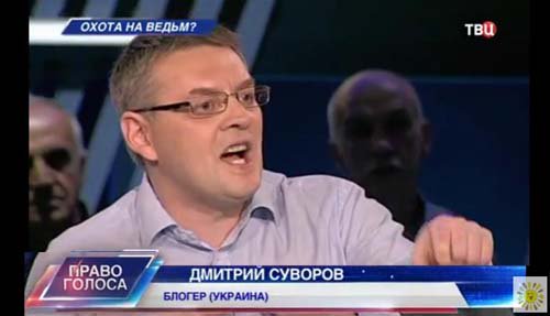 Как помойного скота Запорожского выкинули из студии Как помойного скота Запорожского выкинули из студии