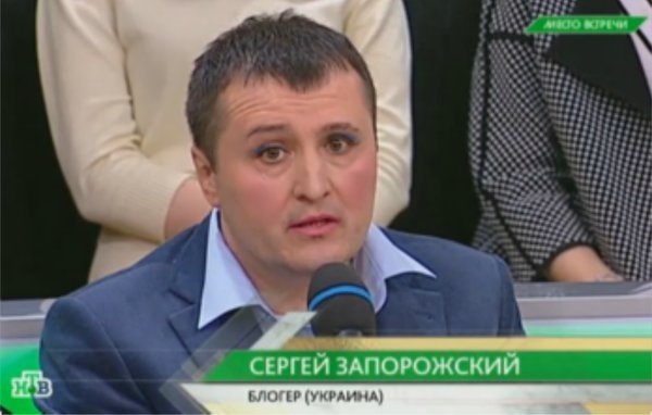 Как помойного скота Запорожского выкинули из студии Как помойного скота Запорожского выкинули из студии