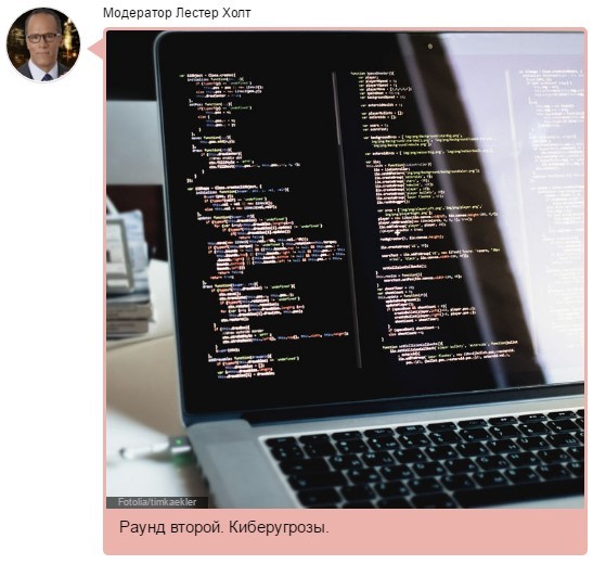 "Чужой" против "Хищницы": самые яркие моменты дебатов Трампа и Клинтон "Чужой" против "Хищницы": самые яркие моменты дебатов Трампа и Клинтон