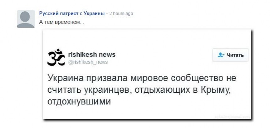 Макаревич назвал Крым проблемой и оскорбил россиян