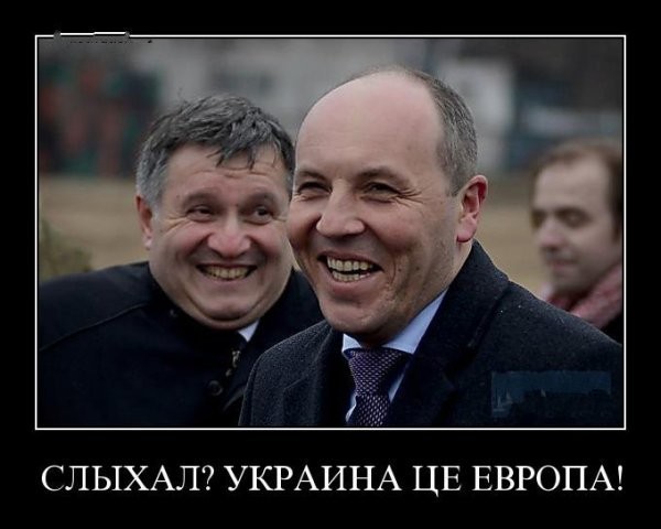 Запад закрывает украинский вопрос и советует интегрироваться в Таможенный союз