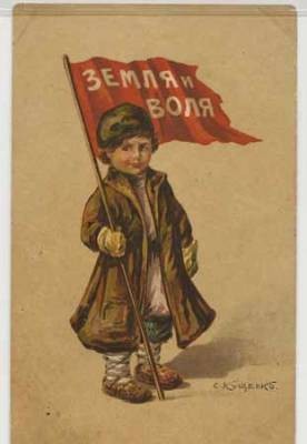 Проблема которую не замечают. Новый вид социального неравенства. Проблема которую не замечают. Новый вид социального неравенства.