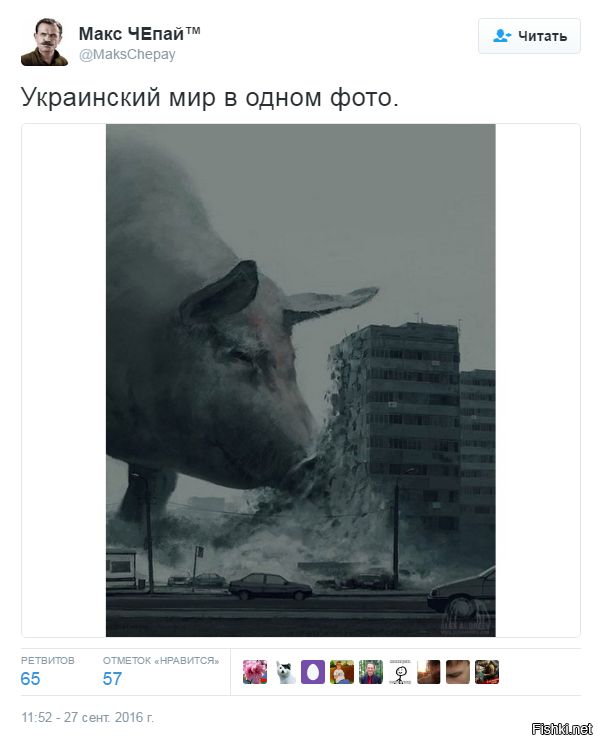 "Мыздобулы" в картинках. Смешных и не очень... 29-09-2016