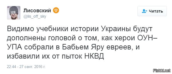 "Мыздобулы" в картинках. Смешных и не очень... 29-09-2016