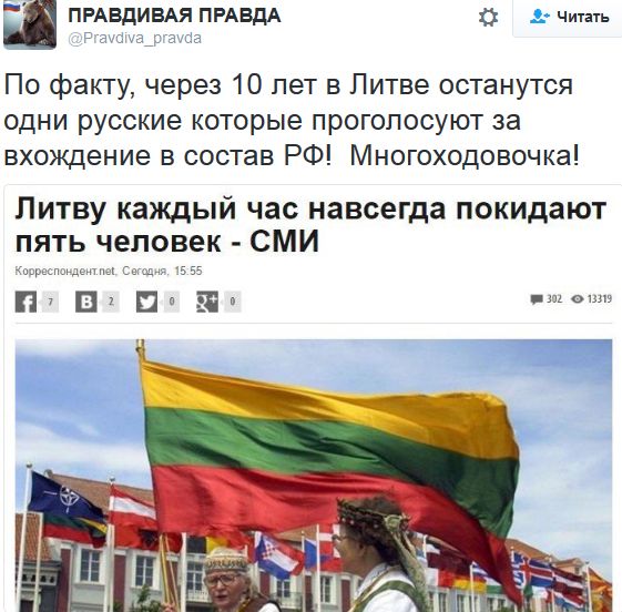 "Мыздобулы" в картинках. Смешных и не очень... 29-09-2016