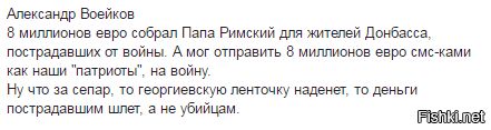 "Мыздобулы" в картинках. Смешных и не очень... 29-09-2016