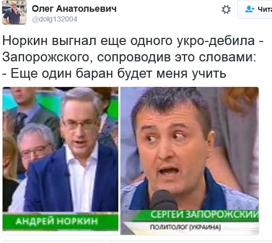 "Мыздобулы" в картинках. Смешных и не очень... 29-09-2016
