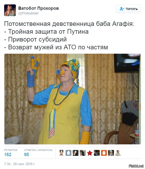 "Мыздобулы" в картинках. Смешных и не очень... 29-09-2016
