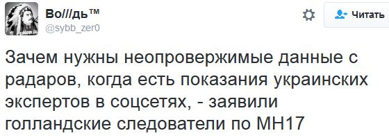 "Мыздобулы" в картинках. Смешных и не очень... 29-09-2016