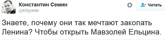 "Мыздобулы" в картинках. Смешных и не очень... 29-09-2016