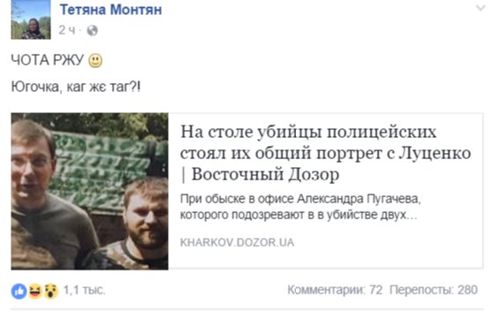 "Мыздобулы" в картинках. Смешных и не очень... 29-09-2016