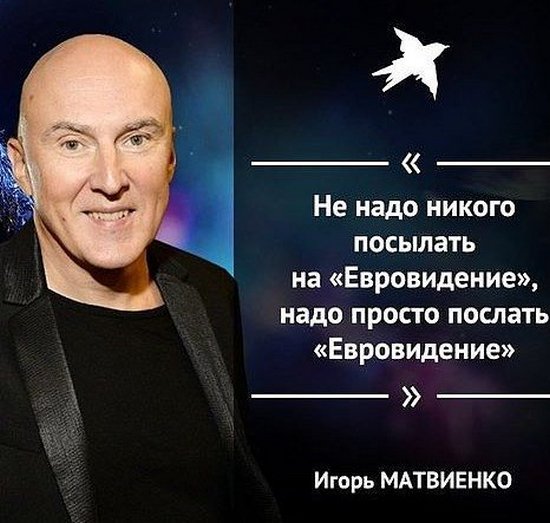 "Мыздобулы" в картинках. Смешных и не очень... 29-09-2016