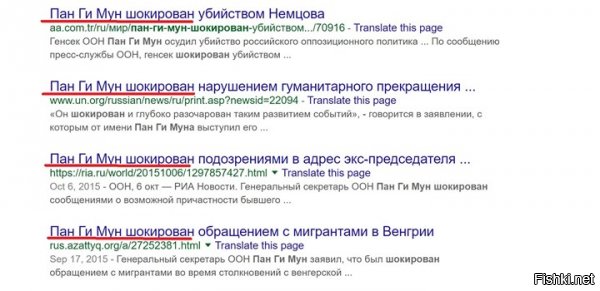"Мыздобулы" в картинках. Смешных и не очень... 29-09-2016