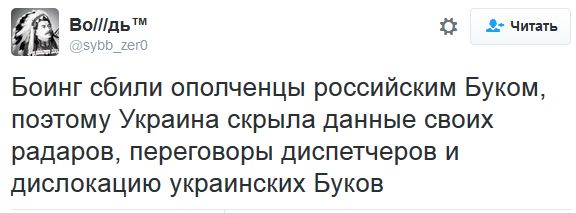 "Мыздобулы" в картинках. Смешных и не очень... 29-09-2016