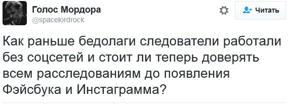 "Мыздобулы" в картинках. Смешных и не очень... 29-09-2016