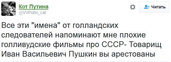 "Мыздобулы" в картинках. Смешных и не очень... 29-09-2016