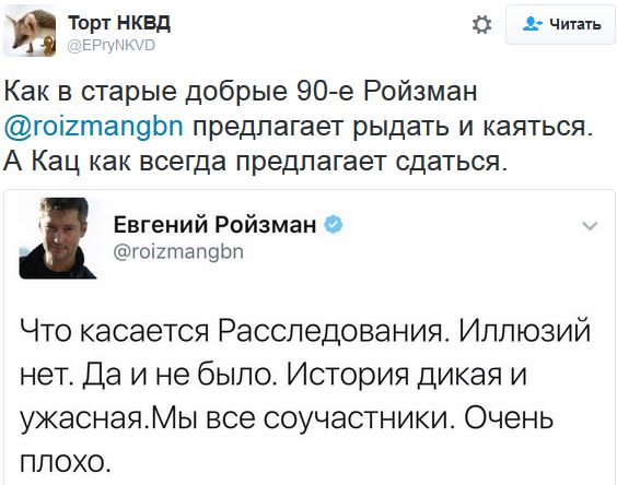 "Мыздобулы" в картинках. Смешных и не очень... 29-09-2016